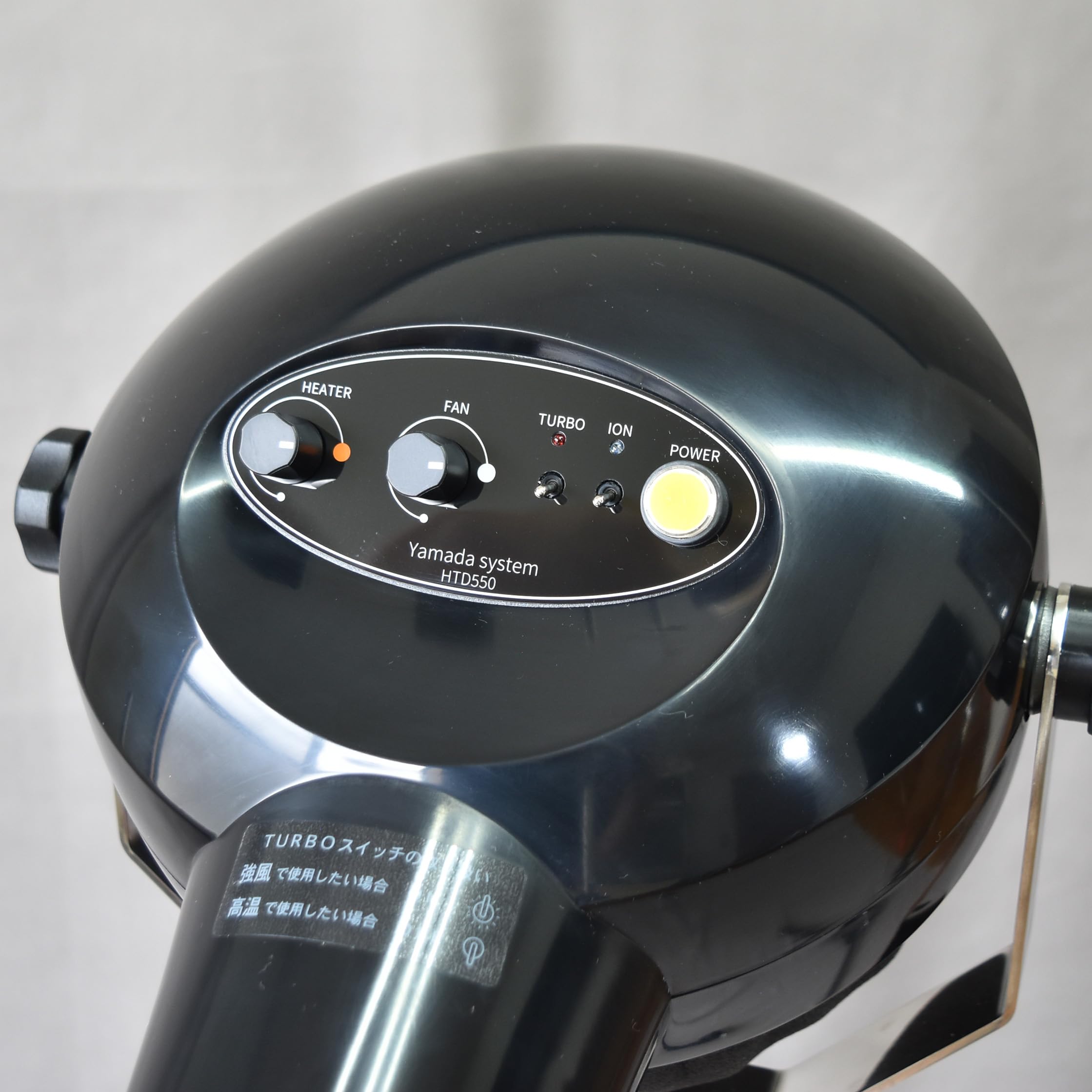 Amazon.co.jp: HTD550ハイパーターボドライヤー重量足スタンド